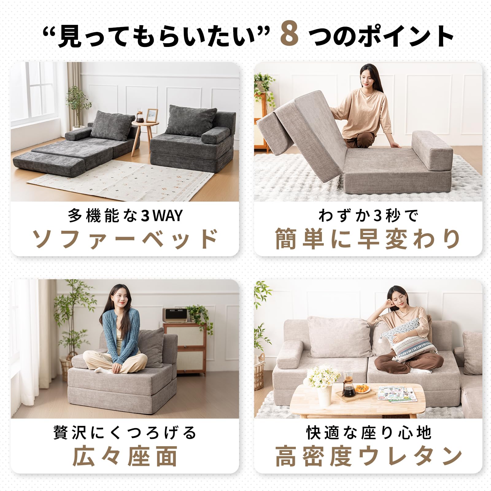 Amazon｜HOMFINE ソファーベッド ソファ 1台多役 2人掛け 3人掛け